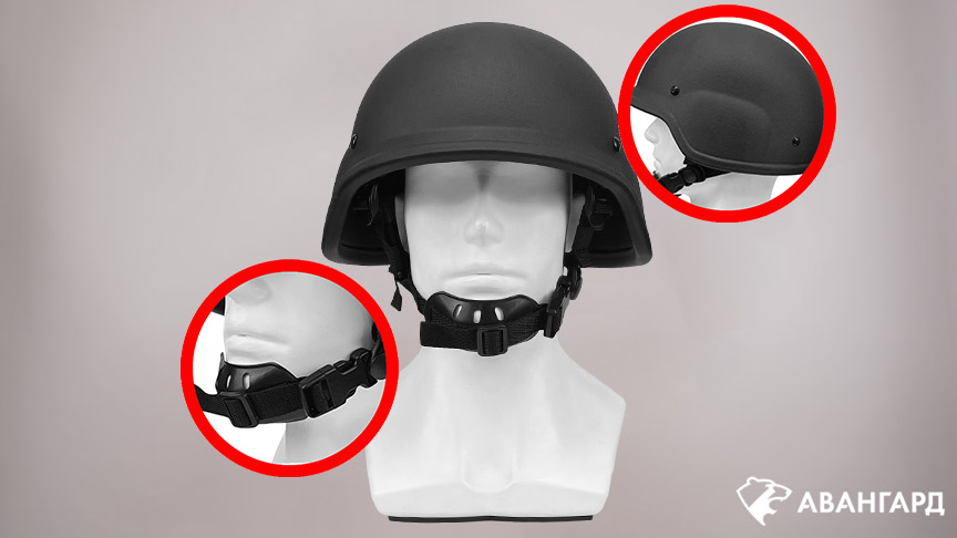 Защитный шлем Гвардеец-1 