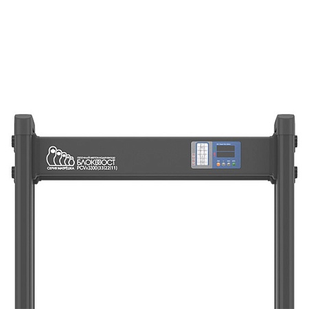 Арочный металлодетектор Блокпост МАТРЕШКА PC Vx 3300
