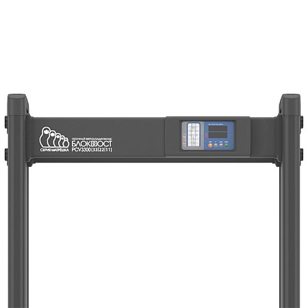 Арочный металлодетектор Блокпост МАТРЕШКА PC V 3300