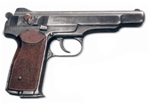 Пистолет Макарова, револьвер Наган, автоматический пистолет Стечкина