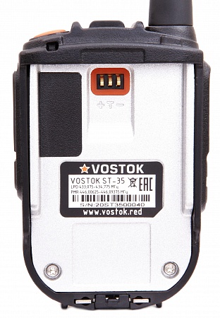 Рация Vostok ST-35