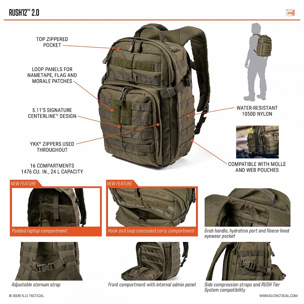 5.11 Tactical рюкзак Rush 12 2.0