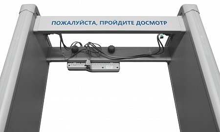 Арочный металлодетектор Блокпост PC Z 1800 M K (18|12|6)